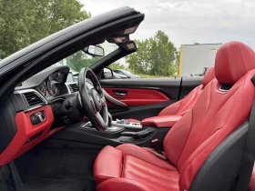 BMW 435 xDrive ���������� ���� �� �������� | Mobile.bg � ����� ������ 9