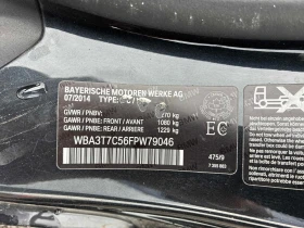BMW 435 xDrive ���������� ���� �� �������� | Mobile.bg � ����� ������ 16