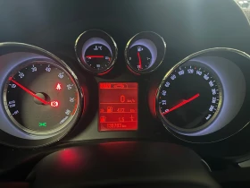 Opel Insignia 1.4 Turbo ecoFLEX 140 �.�. | Mobile.bg � ����� ������ 6