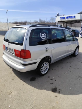 Seat Alhambra undefined | Auto.bg — изображение 6