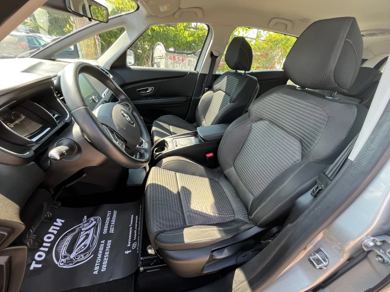 Renault Grand scenic 1.6DCI 7 МЕСТА, снимка 7 - Автомобили и джипове - 50972098