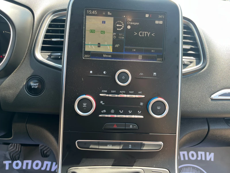 Renault Grand scenic 1.6DCI 7 МЕСТА, снимка 14 - Автомобили и джипове - 50972098