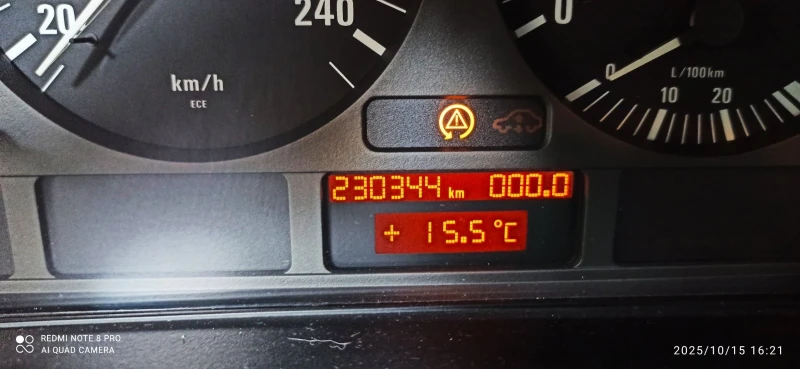 BMW 520 2000, снимка 5 - Автомобили и джипове - 52972059