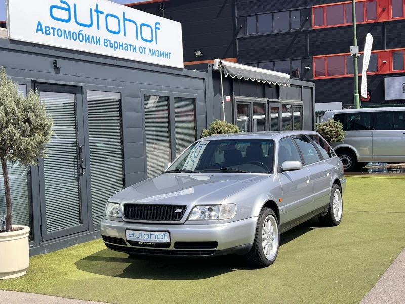 Audi S6 AVANT/QUATTRO/4.2/290K.C./4AT/4X4/ - 24900 лв. - 81871709 1