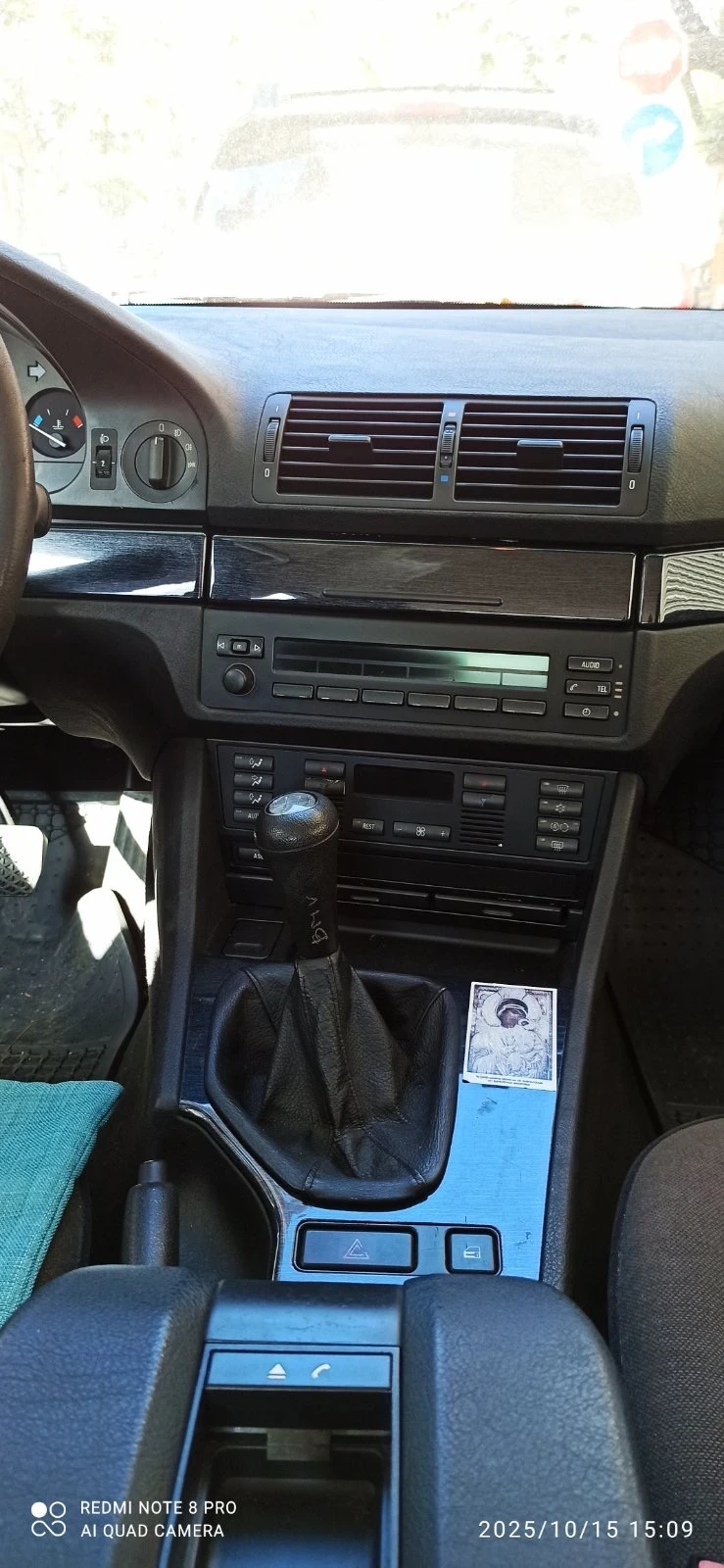 BMW 520 2000 | Mobile.bg — изображение 6