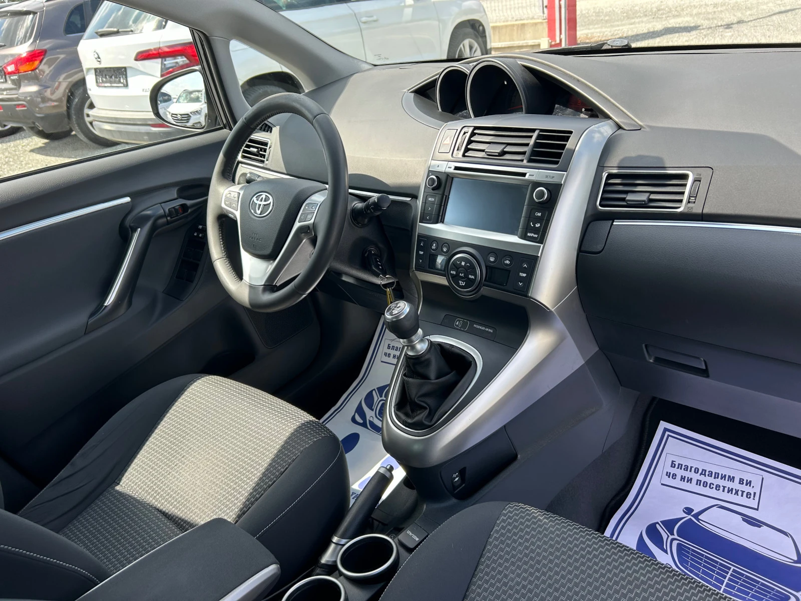 Toyota Verso (KATO )^(7-) | Mobile.bg   15