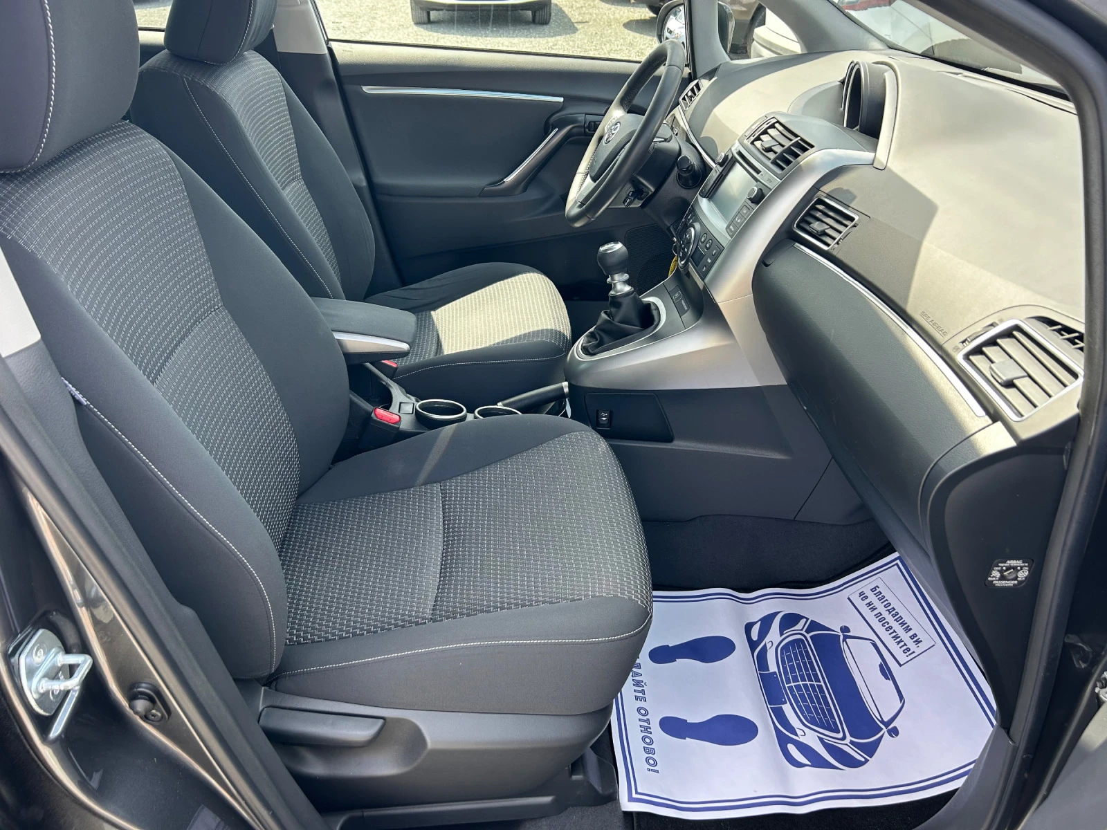 Toyota Verso (KATO )^(7-) | Mobile.bg   14