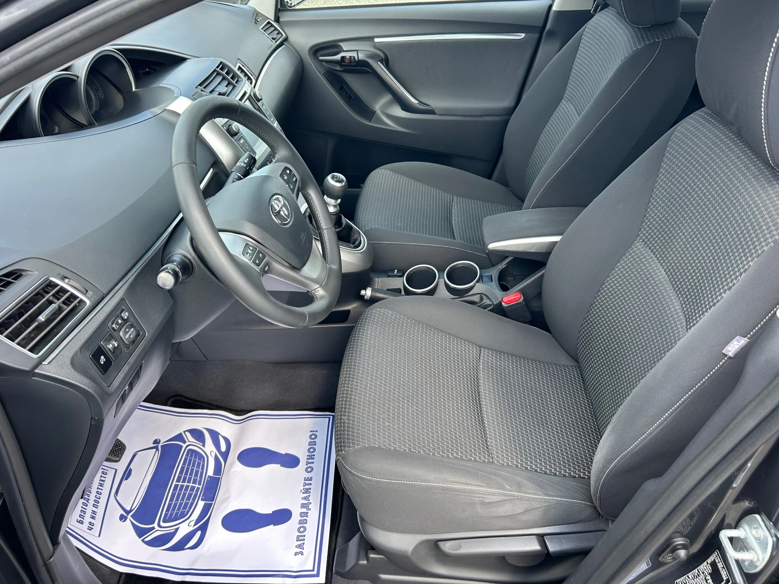 Toyota Verso (KATO )^(7-) | Mobile.bg   11