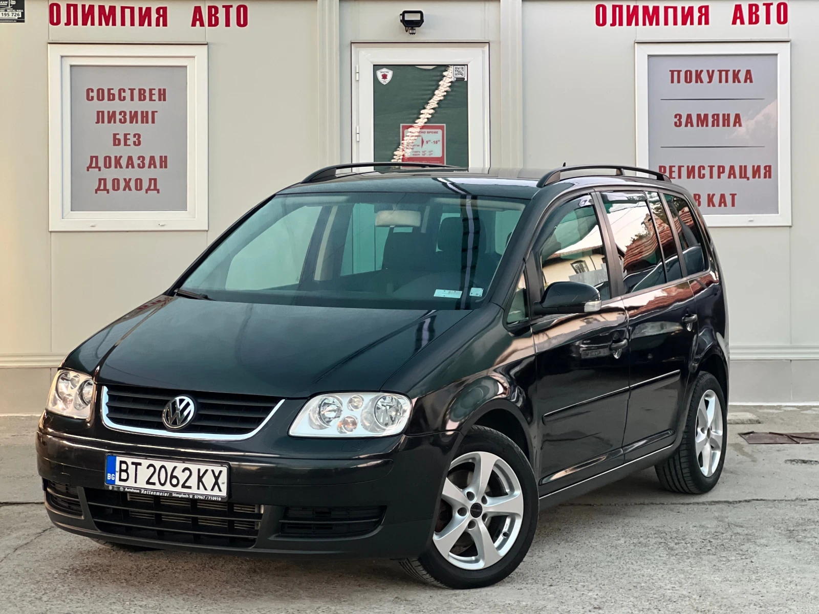 VW Touran 1.9 TDI 105ps, СОБСТВЕН ЛИЗИНГ / БАРТЕР - изображение 3