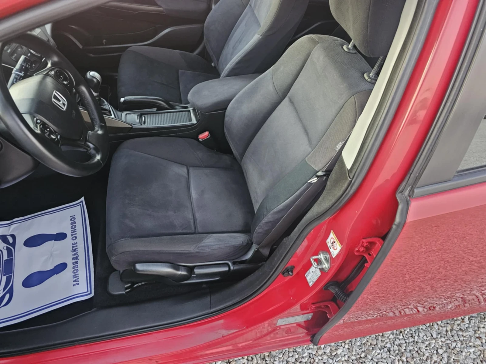 Honda Civic Sport cam.  | Mobile.bg   13