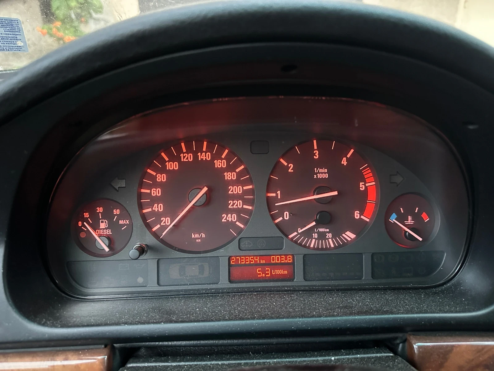 BMW 525 | Mobile.bg   12