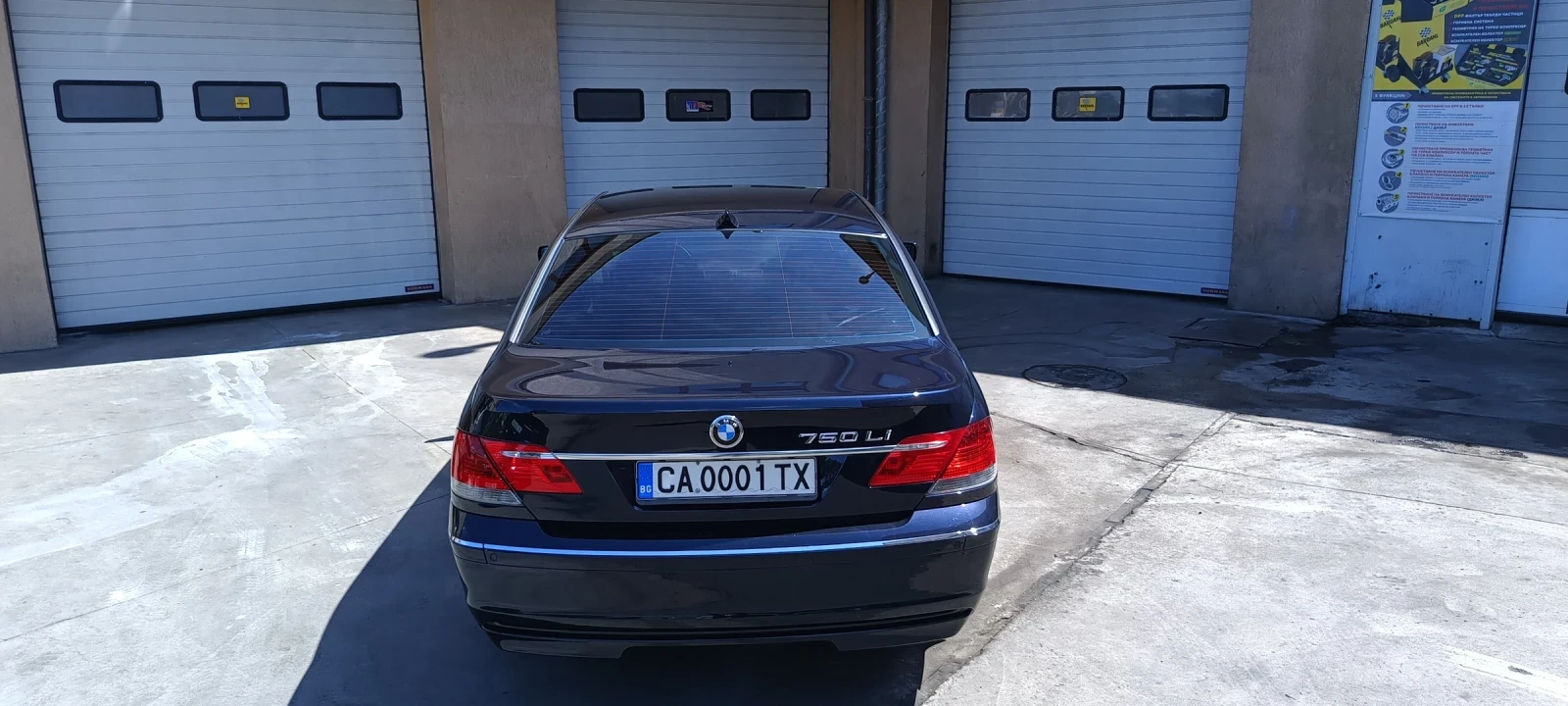 BMW 750 750 LI - изображение 6