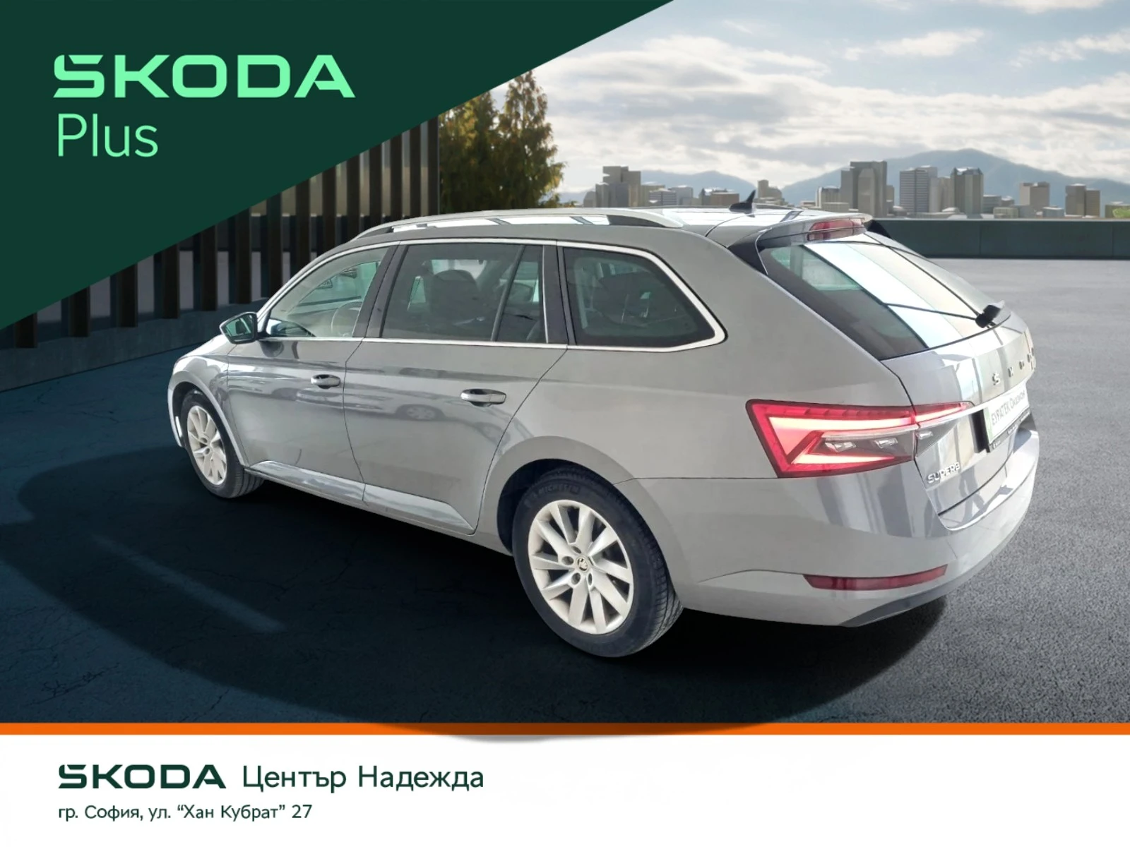 Skoda Superb STYLE PLUS 2, 0 TDI 150 к.с 7-степенна автоматичн, снимка 4 - Автомобили и джипове - 53177037