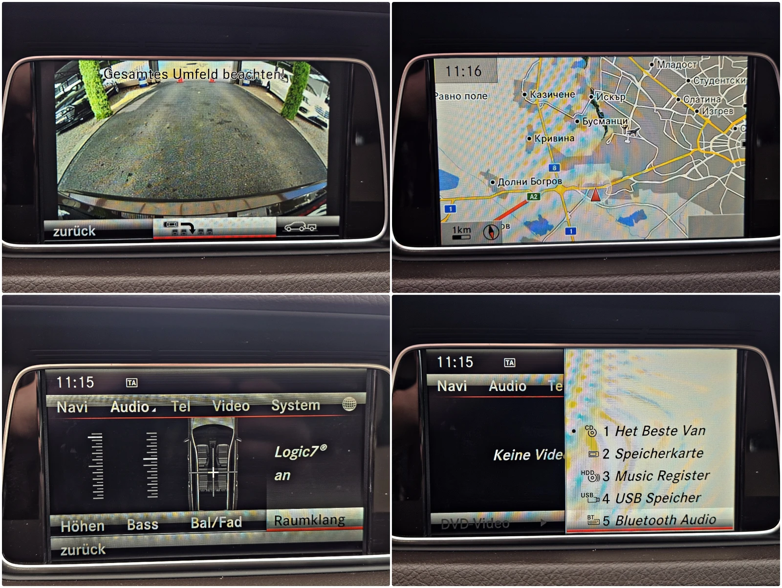 Mercedes-Benz E 350 AMG/4M/FACE/HARMAN/CAMERA/�������/AIRMAT/AMBI/LIZI | Mobile.bg � ����������� 14