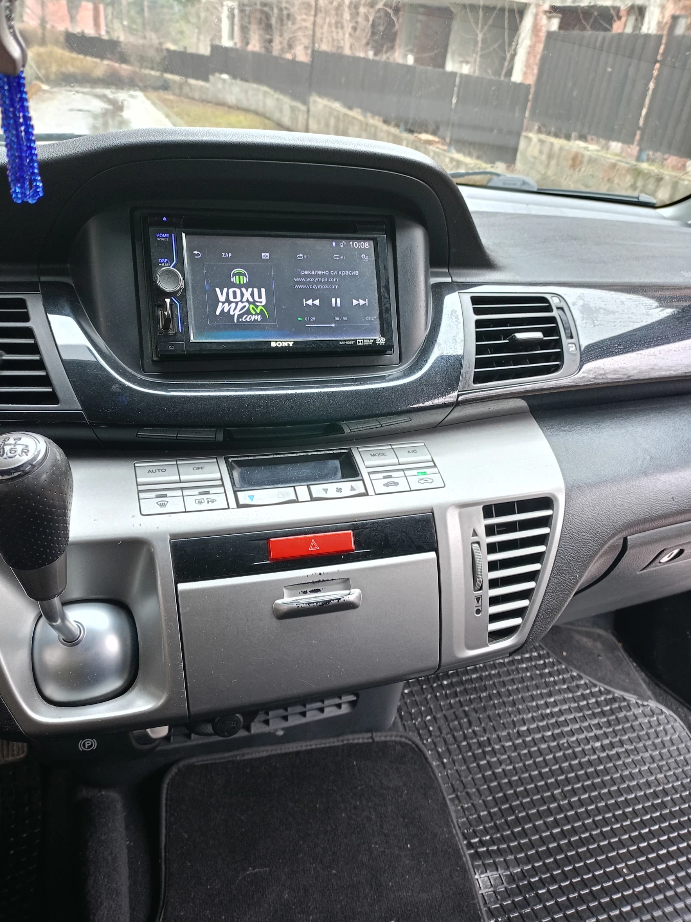 Honda Fr-v, снимка 5 - Автомобили и джипове - 53723780