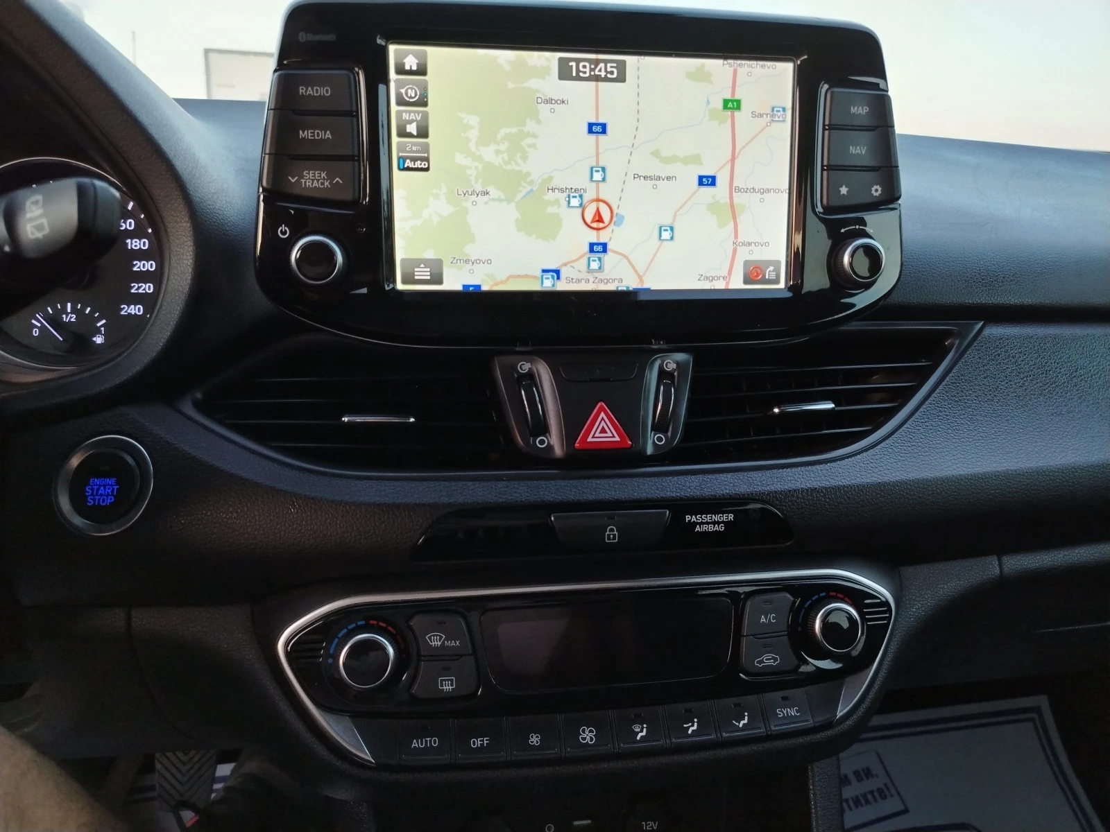 Hyundai I30 1.6-135 КС НАВИ, КАМЕРА /ЕВРО/ 6b, снимка 16 - Автомобили и джипове - 55072940