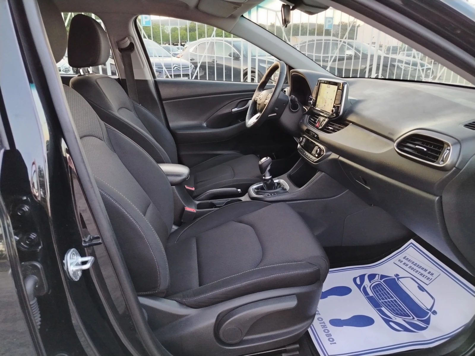 Hyundai I30 1.6-135 КС НАВИ, КАМЕРА /ЕВРО/ 6b, снимка 13 - Автомобили и джипове - 55072940