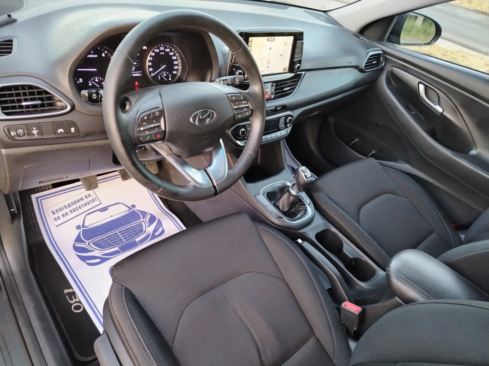 Hyundai I30 1.6-135 КС НАВИ, КАМЕРА /ЕВРО/ 6b, снимка 10 - Автомобили и джипове - 55072940