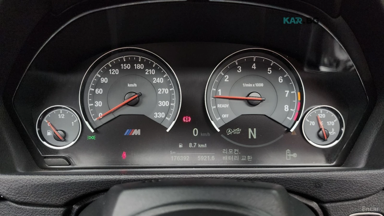 BMW M4 CABRIO* ЧЕРВЕНА КОЖА* HEAD UP* NAVI* КАМЕРА, снимка 8 - Автомобили и джипове - 55341197