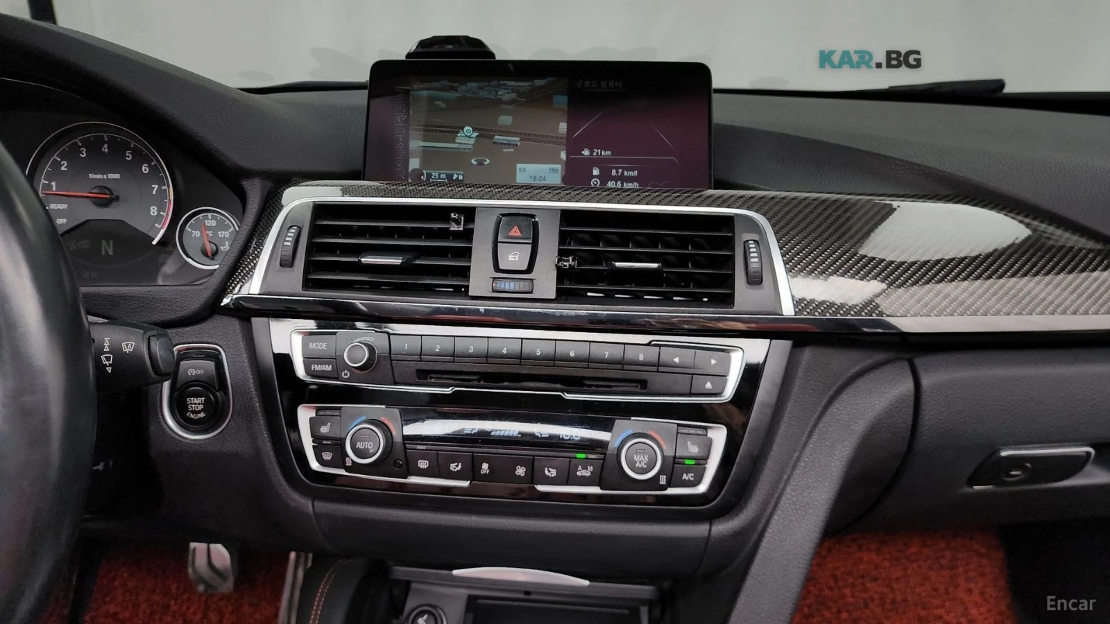 BMW M4 CABRIO* ЧЕРВЕНА КОЖА* HEAD UP* NAVI* КАМЕРА, снимка 14 - Автомобили и джипове - 55341197