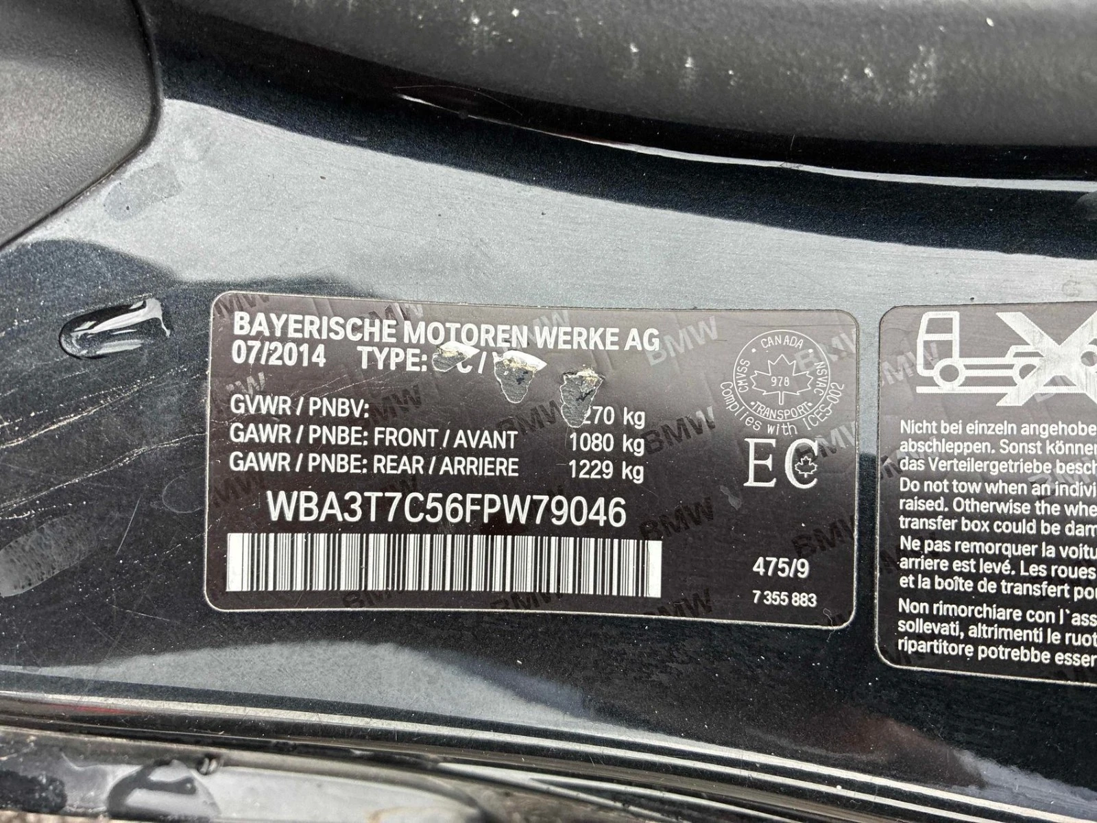 BMW 435 xDrive ���������� ���� �� �������� | Mobile.bg � ����������� 16
