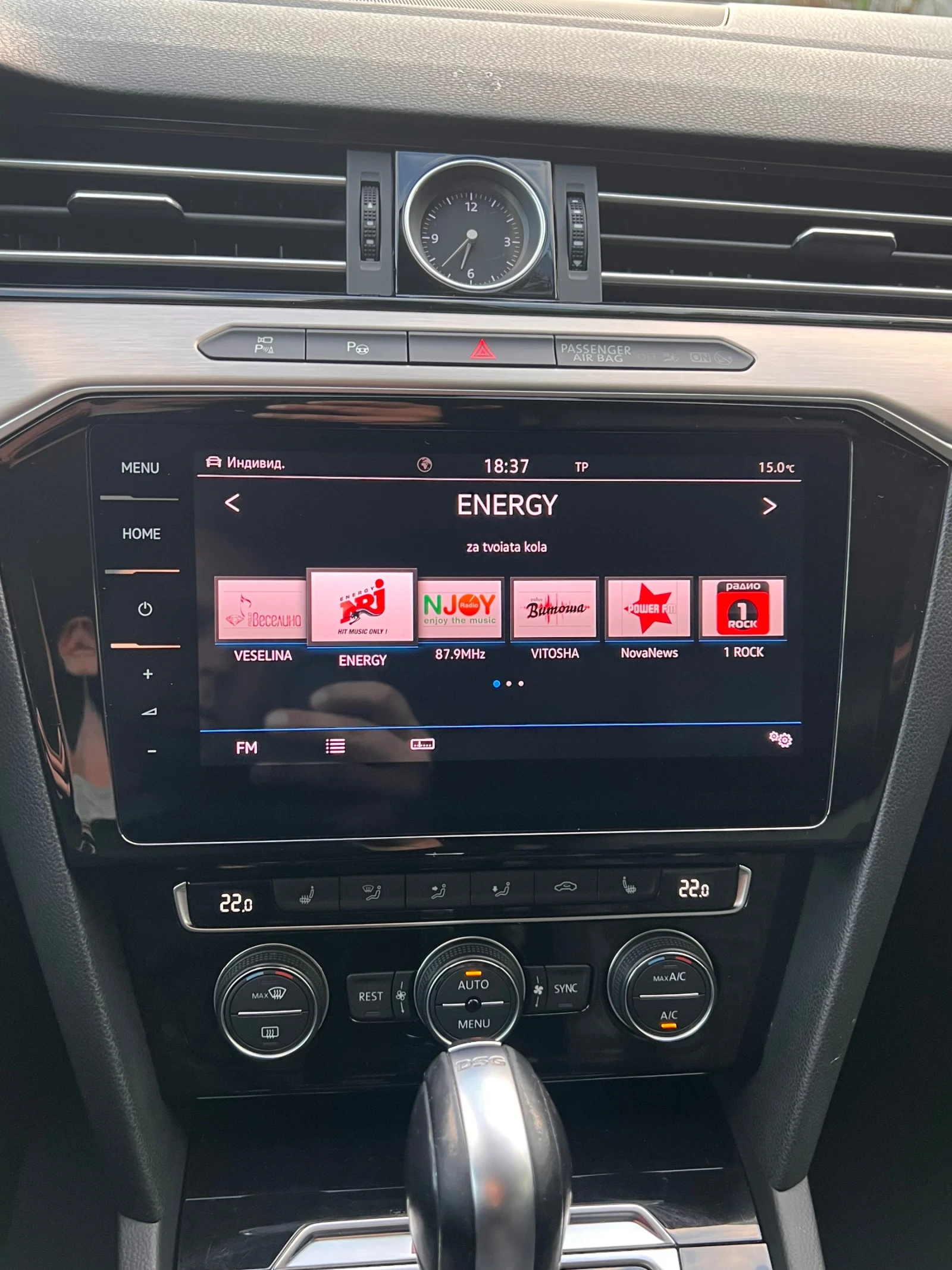 VW Passat 4x4  | Mobile.bg � ����������� 17