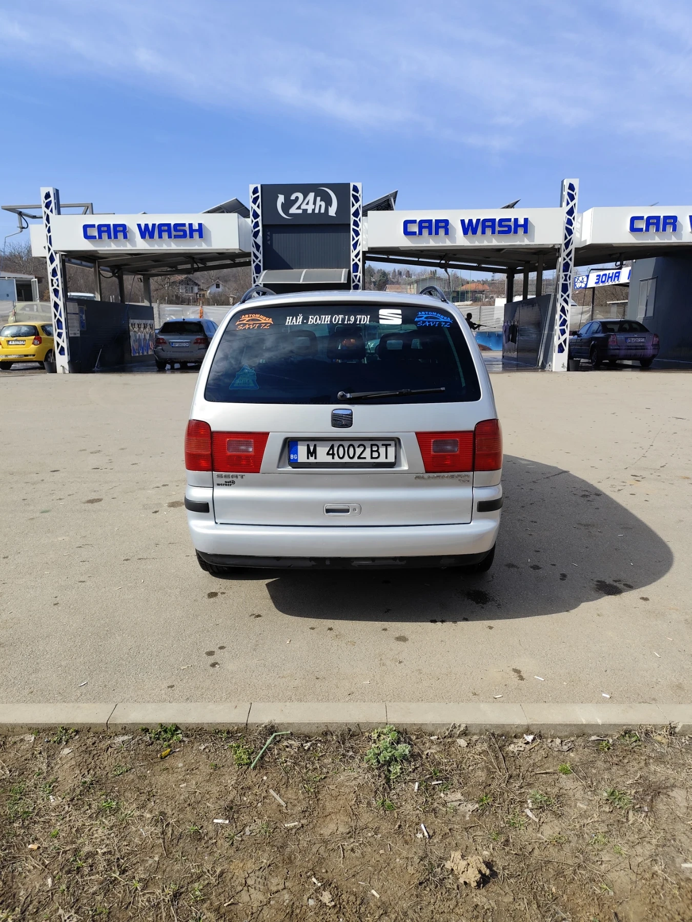 Seat Alhambra, снимка 7 - Автомобили и джипове - 56321253