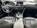 BMW 428 xDrive Gran Coupe, снимка 11 - Автомобили и джипове - 44447521