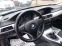 Обява за продажба на BMW 320 d-NAVI-ПАНОРАМА ~7 999 лв. - изображение 11