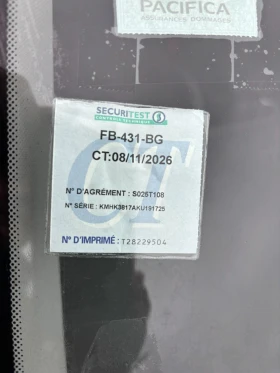 Hyundai Kona 1.6 , Euro 6, Нов Внос, снимка 16