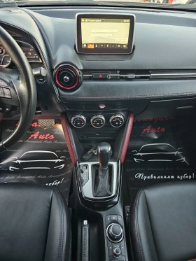 Mazda CX-3 1.5D, 4х4, Автоматик , снимка 11