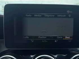 Mercedes-Benz GLC 43 AMG 4MATIC/BURMESTER/360/ПАНОРАМА/ПОДГРЕВИ, снимка 10