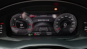 Audi Q8 45 TDI Quattro Premium, снимка 11