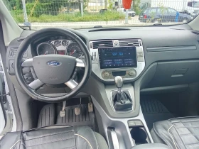 Ford Kuga, снимка 6