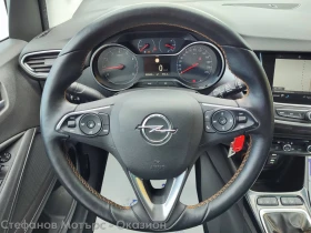 Opel Crossland X Innovation 1.2 (130HP) MT6 | Mobile.bg    9