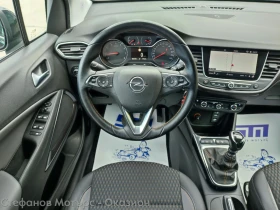 Opel Crossland X Innovation 1.2 (130HP) MT6 | Mobile.bg    10