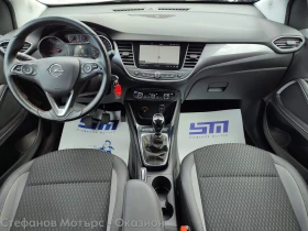Opel Crossland X Innovation 1.2 (130HP) MT6 | Mobile.bg    11