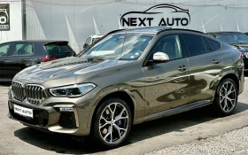 BMW X6 M50D 400HP INDIVIDUAL FULL