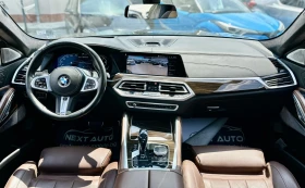 BMW X6 M50D 400HP INDIVIDUAL FULL - 135990 лв. - 69949080 10