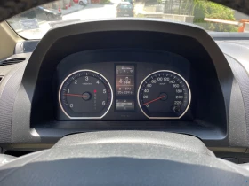 Обява за продажба на Honda Cr-v Elegance ~16 500 лв. - изображение 1