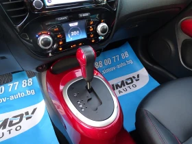 Обява за продажба на Nissan Juke 1.6DIG 190КС. FACELIFT KEYLESSGO ПАНОРАМА АВТОМАТ ~18 990 лв. - изображение 7