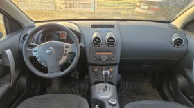 Nissan Qashqai 4X4 - 7500 лв. - 17214037 11