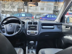 Kia Sportage | Mobile.bg    4