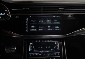 Audi SQ7 PREMIUM PLUS * * 7 МЕСТА * * B&O * * CLEAN CARFAX , снимка 10