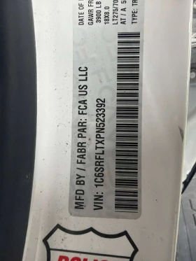 Dodge RAM 1500 * Rebel * �������* KEYLESS*  | Mobile.bg � ����� ������ 11