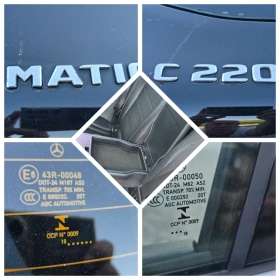 Mercedes-Benz GLC 220 AMG/��������/4MATIC/NAVI/FULL LED | Mobile.bg � ����� ������ 15