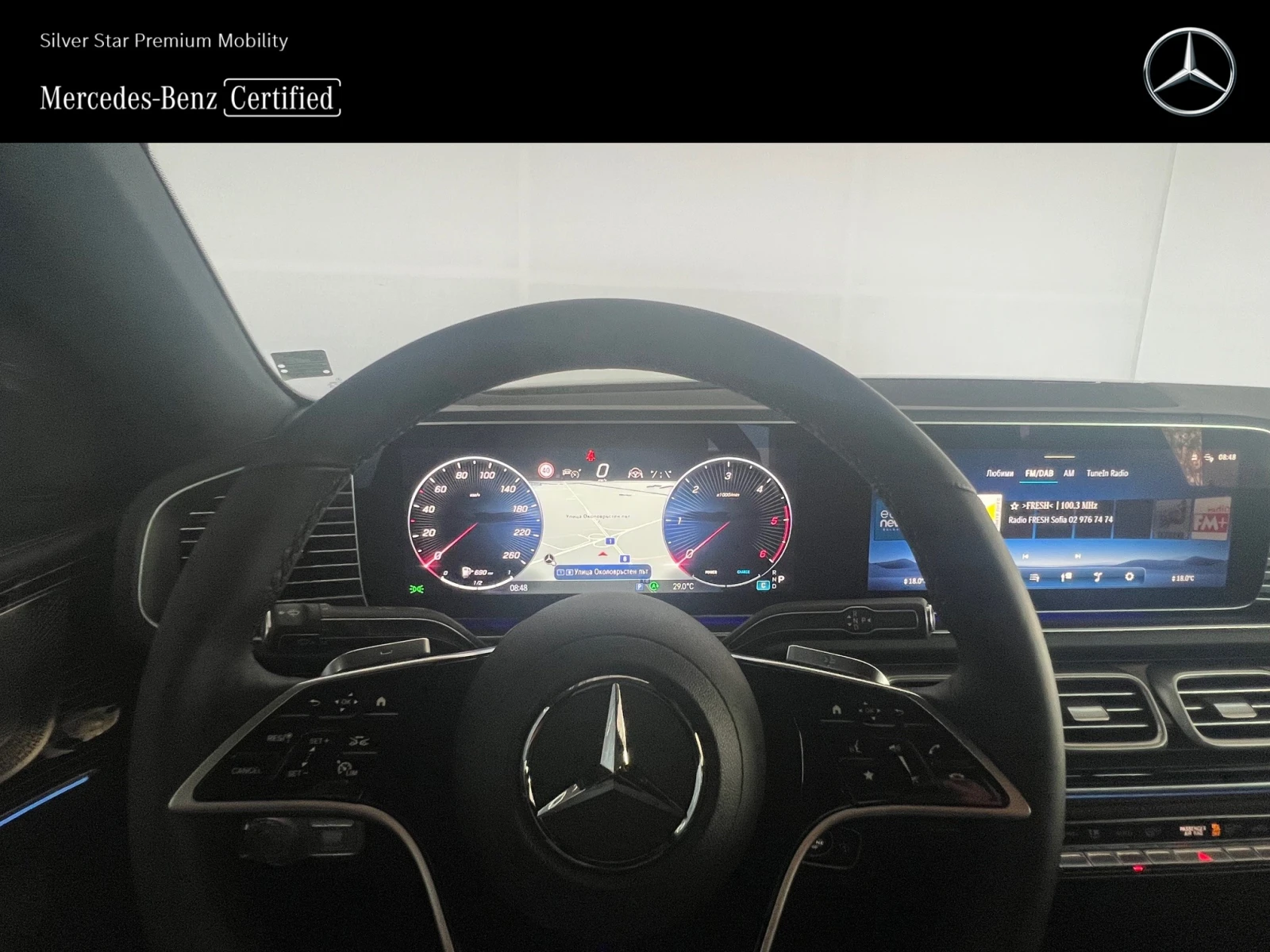 Mercedes-Benz GLE 450 AMG d 4MATIC - изображение 10