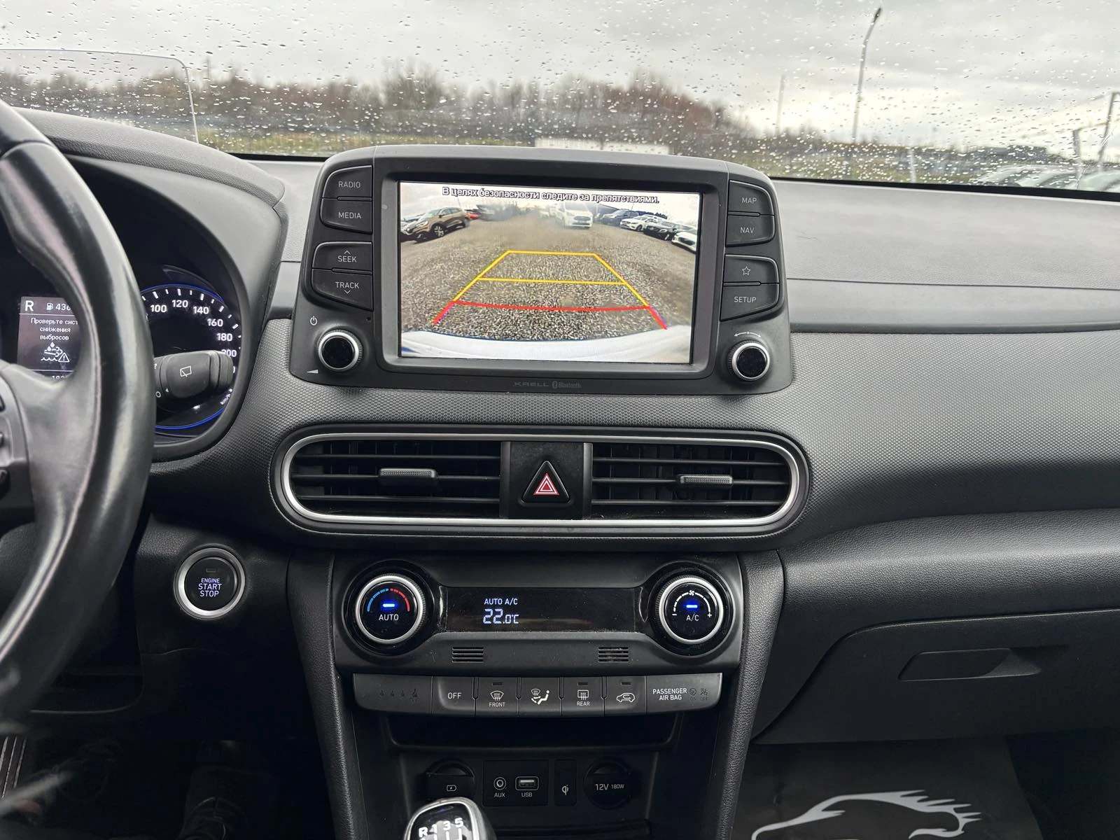 Hyundai Kona 1.6 , Euro 6, ��� ���� | Mobile.bg � ����������� 13