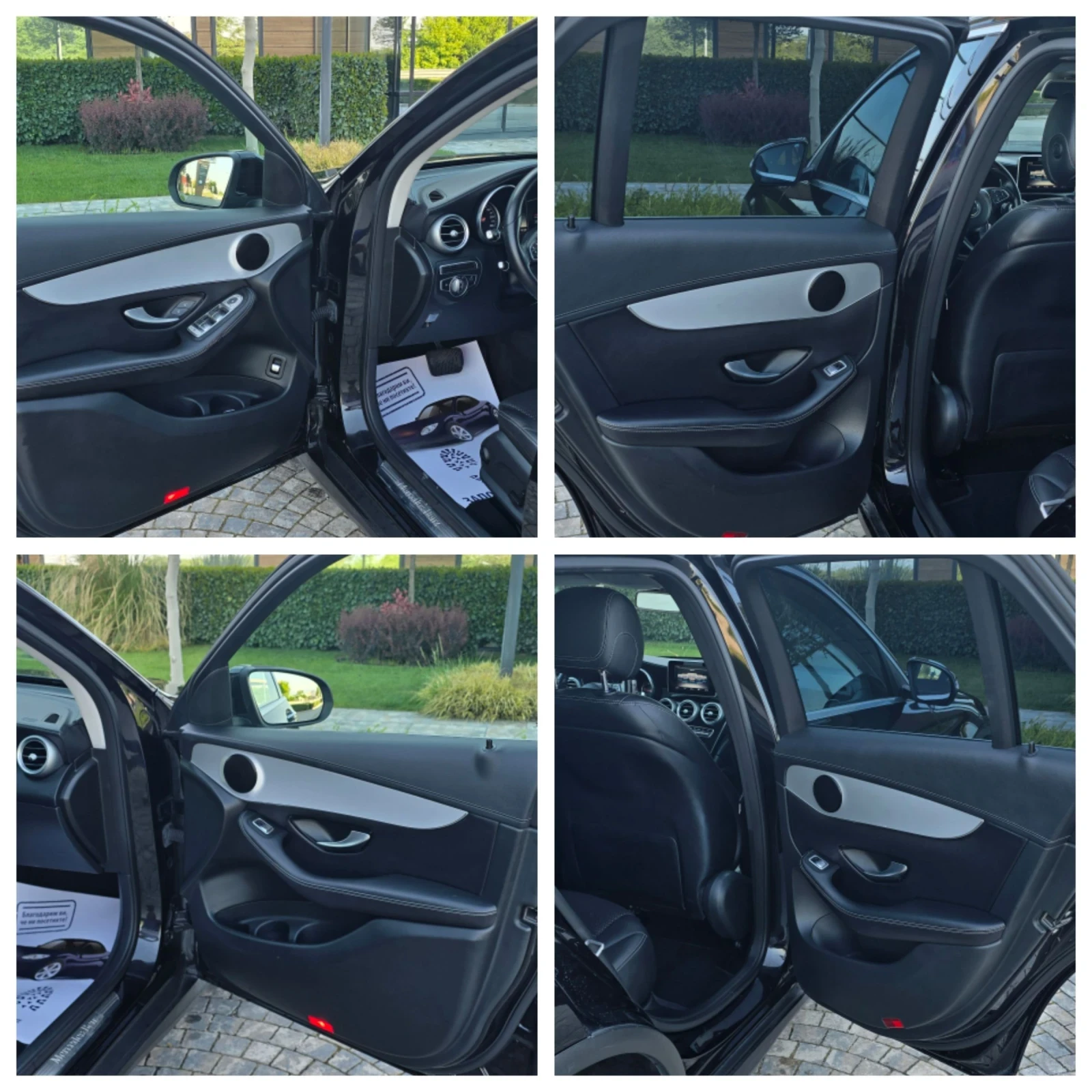 Mercedes-Benz GLC 220 AMG/��������/4MATIC/NAVI/FULL LED | Mobile.bg � ����������� 13