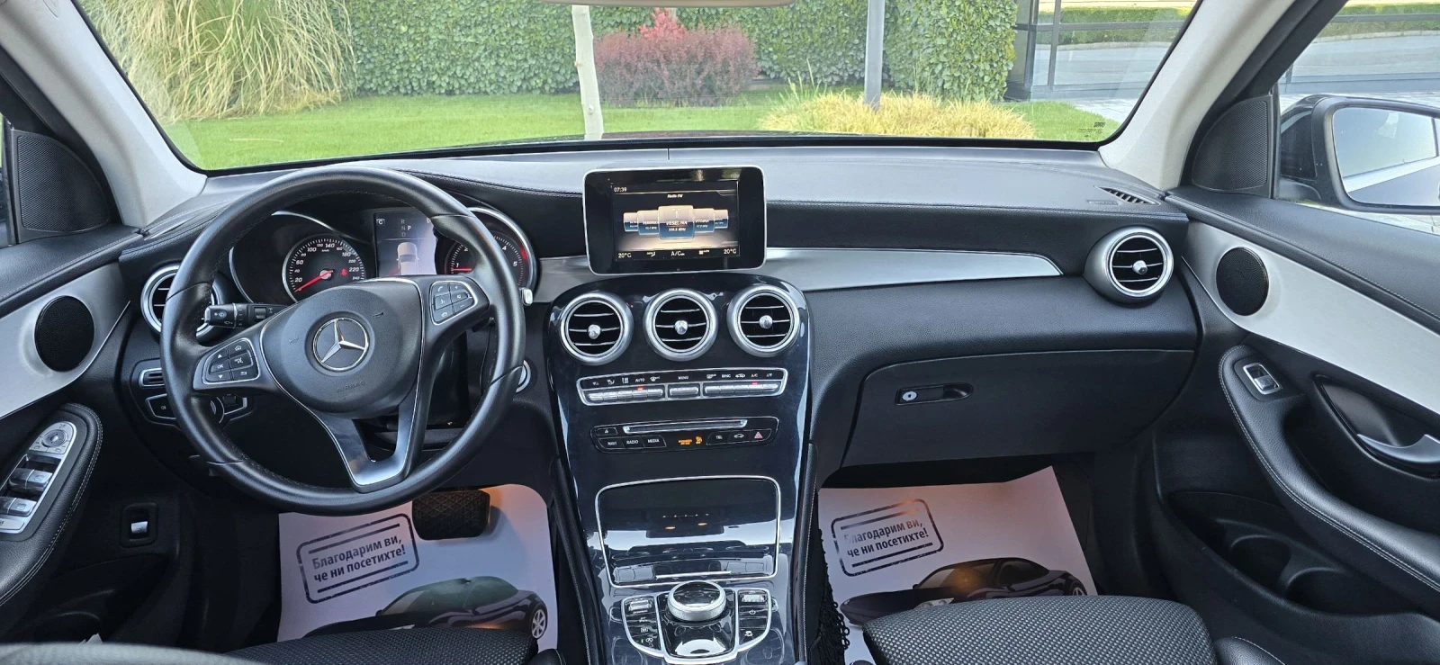 Mercedes-Benz GLC 220 AMG/��������/4MATIC/NAVI/FULL LED | Mobile.bg � ����������� 10